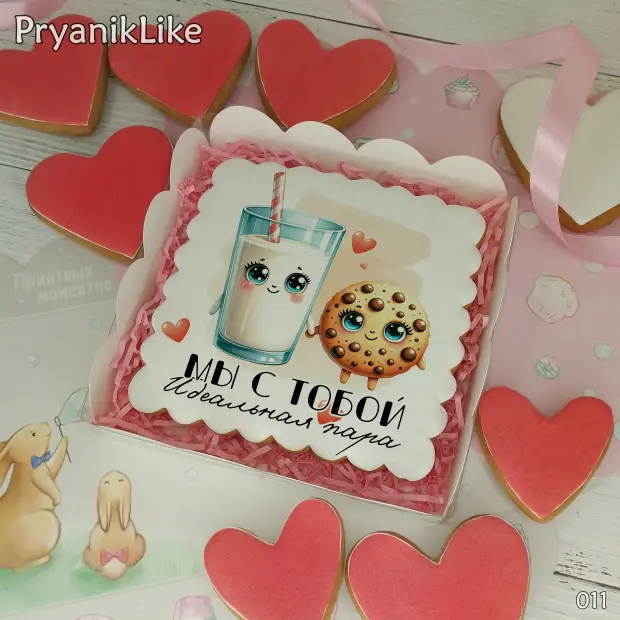 Пряник квадрат (10-10 см.)